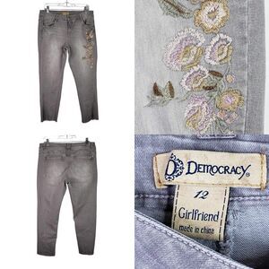 Democracy Jeans Girlfriend Women’s Size 12 Gray Stretch Embroidered Floral